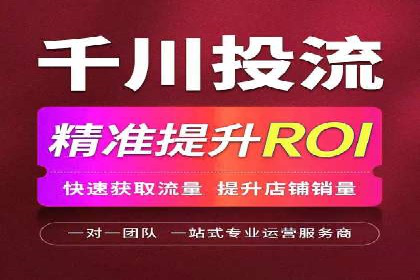 百度推广在移动端的应用：行业案例分析